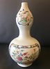 Chinese Famille Rose Porcelain Gourd Shape Vase