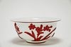 Chinese Peking Glass Red Overlay Bowl