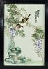 20C. Chinese Porcelain Tile of Birds & Wisteria