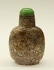 Chinese Carved Moss Agate Snuff Bottle