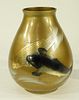 Japanese Meiji Period Bronze Koi Fish Vase