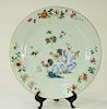 19C Chinese Famille Rose Porcelain Chicken Charger