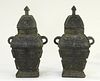 PR Chinese Bronze Archaistic Covered Urns