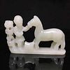 Chinese Jade Carved Man w Horse