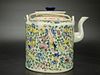 Chinese Famille Rose Teapot w/ Cover