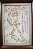 Chinese Porcelain Plaque w/ Frame, Signed