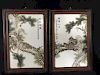 Pair of Chinese Porcelain Plaque