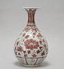 Chinese Copper Red Glazed Porcelain Vase