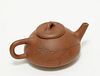 Chinese Late Qing Dy Yixing Zisha Teapot