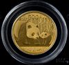 A China 2011 Panda: First Strike Five Gold Coin Proof Set