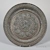 Silvered Repousse Dish 凸纹银器盘子