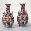 Pair of Famille Rose Figural Vases 一对粉彩人物瓶