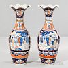 Pair of Imari Palace Vases 一对宫廷画花瓶