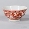 Iron Red Enameled Porcelain "Dragon" Cup 铁红色龙图瓷碗