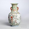 Famille Rose Enameled Vase 粉彩花瓶