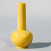 Peking Glass Vase 黄色玻璃花瓶