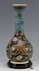 Chinese Porcelain Vase w/ Inlaid Enamel