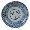 Ming Blue and White Porcelain Deep Dish