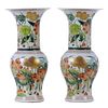 Pair Famille Verte Porcelain Baluster Vases