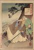 JAPANESE WOODBLOCK PRINT, YOSHITOSHI (1839-1892)