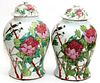 CHINESE ANTIQUE PORCELAIN COVERED URNS PAIR