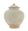A White Glazed Pottery Jar and Cover
