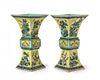 A Pair of Famille Verte Porcelain Gu -Form Vases