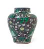 An Aubergine and Famille Verte Porcelain Jar
