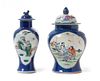 Two Powder Blue and Famille Rose Porcelain Covered Jars