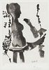 Pablo Picasso, (Spanish, 1881-1973), Sculpteur Devant sa Sellette, avec un Spectateur Barbu (from Sable Mouvant), 1966