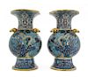 A Pair of Cloisonne Enamel Hu Vases