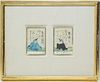 Japanese Calligraphy & Ink Painting- 2 Miniatures