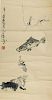 Ding Yanyong (Chinese, 1902-1978)- Hanging Scroll