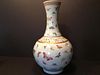 ANTIQUE CHINESE "100 Butterflies" VASE, Guangxu Mark and Period. 16" H