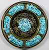 Signed Austrian Majolica Charger