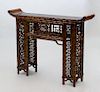 Chinese Faux Bamboo Console Table, Modern