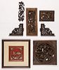 Lot of 7 Old Chinese Carved Wood Panels
