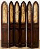 Antique Gothic Wood Screen