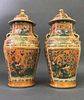 Pair of  Asian Porcelain Covered Urns