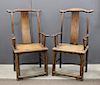 Pair of Ming Style Chinese Hardwood Chairs