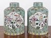 Pair of Chinese porcelain covered jars