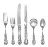 An American Silver Flatware Service, Reed & Barton, Taunton, MA, 20th Century, Francis I pattern, comprising: 12 dinner knive