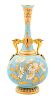 * A Royal Worcester Porcelain Vase Height 11 1/4 inches.