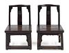 A Pair of Chinese Child's Chairs Height 24 1/8 inches.