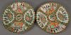 Pair of Chinese Famille Rose scalloped plates, 19th century. 
dia. 9 3/4in.