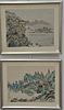Set of three Oriental watercolors on silk paintings including Mountainous Landscape, Mountainous Landscape with Scrolling Pin
