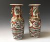 A PAIR CHINESE ANTIQUE FAMILLE ROSE PORCELAIN VASES, 19C