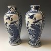 A PAIR CHINESE ANTIQUE BLUE AND WHITE VASE,19C.