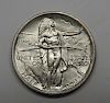 1936 Oregon Trail Commemorative Silver Half Dollar US Coin