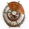Russian / Muslim 84 Silver and Enamel Badge / Medal with Fitted Presentation Box.